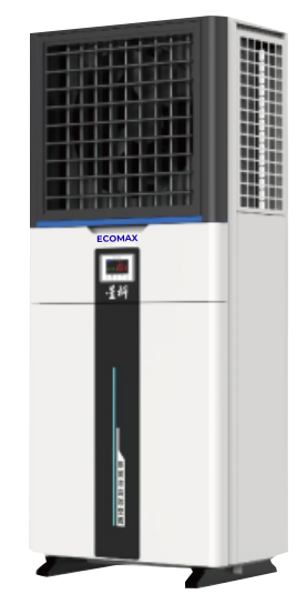 Điều hoà công nghiệp